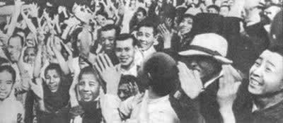 日本投降仪式图片集