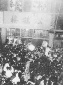 日本投降仪式图片集