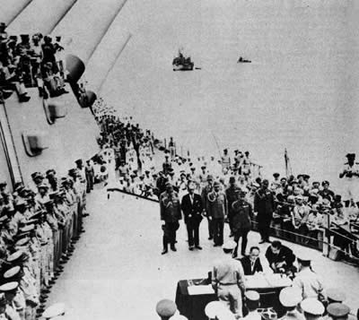 日本签署无条件投降书