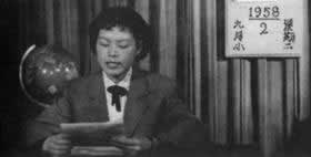 中央电视台正式开播