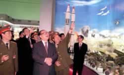 中华人民共和国建国50周年成就展