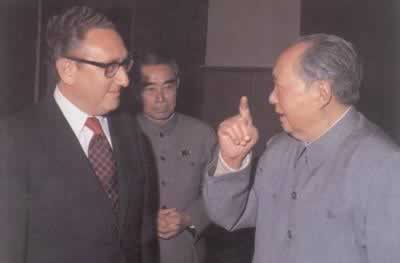 基辛格就任美国国务卿