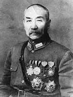 北平国民政府迁都太原