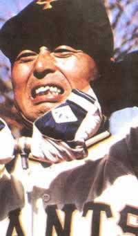 世界棒球王王贞治打破纪录(TodayOnHistory.COM)