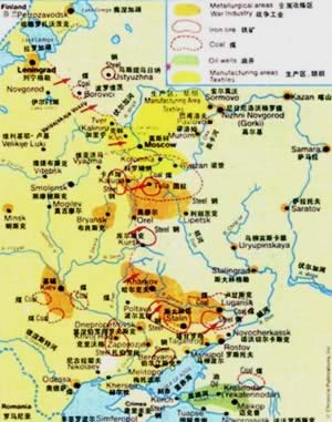 纳粹包围列宁格勒(Todayonhistory.com)