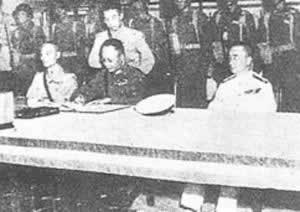 侵华日军投降仪式在南京举行