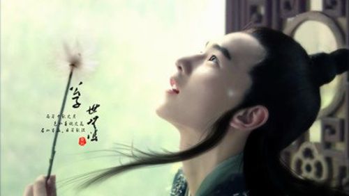 杨洋红楼梦剧照